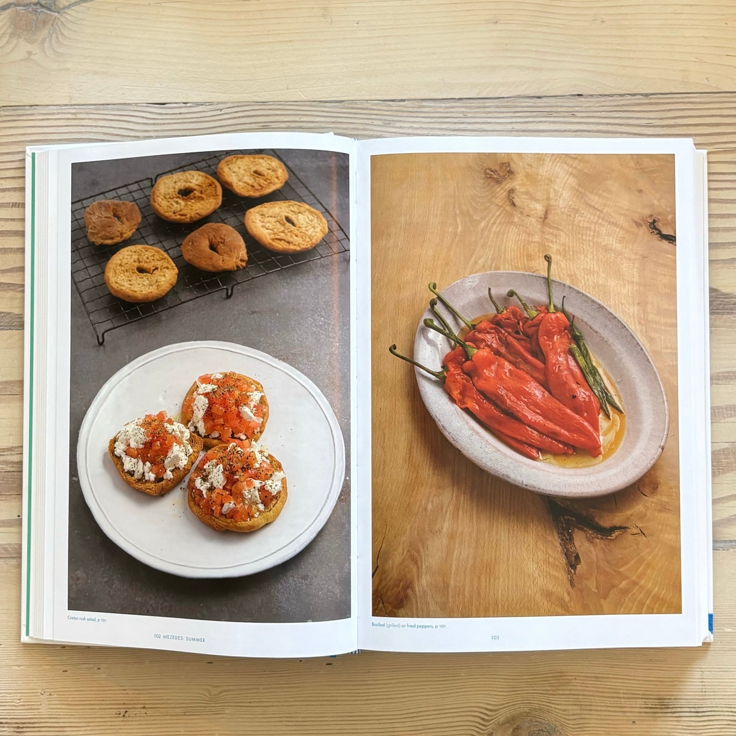 Greece:The Cookbook