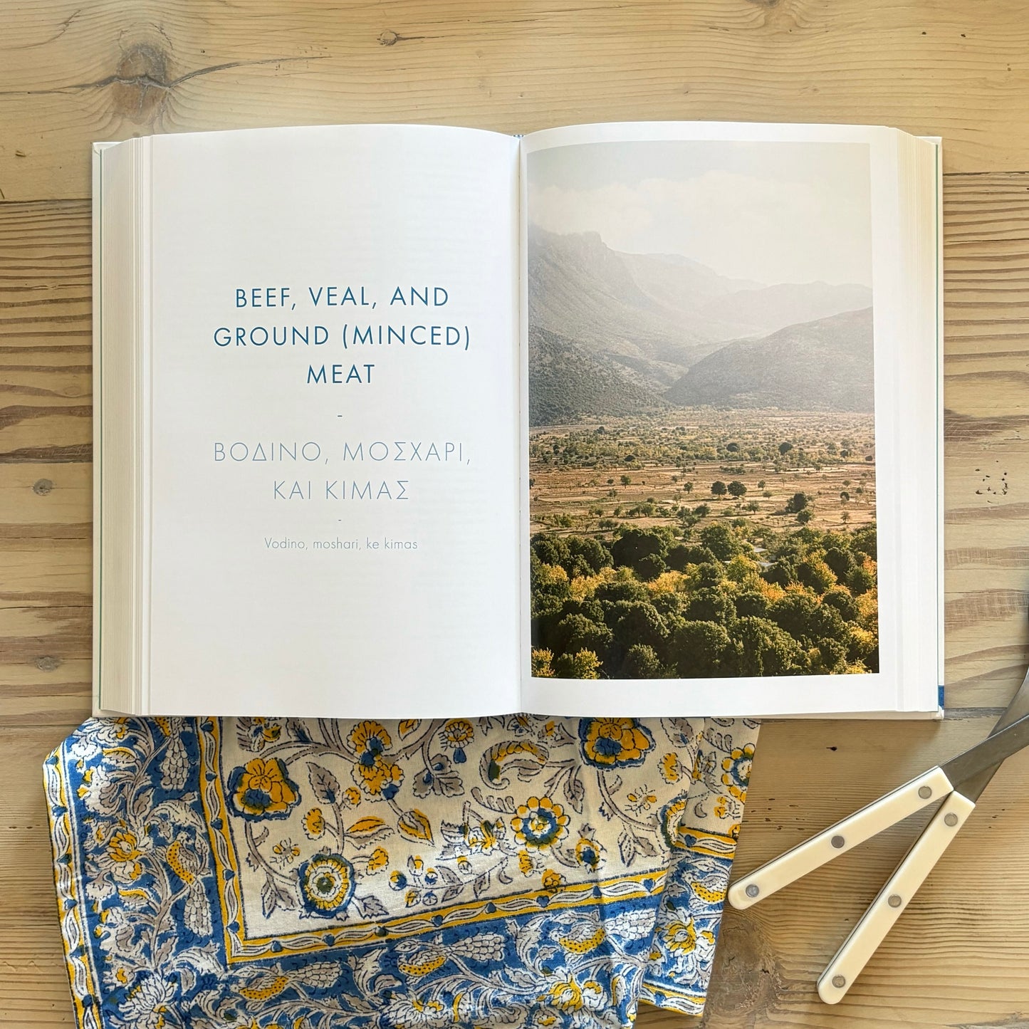 Greece:The Cookbook