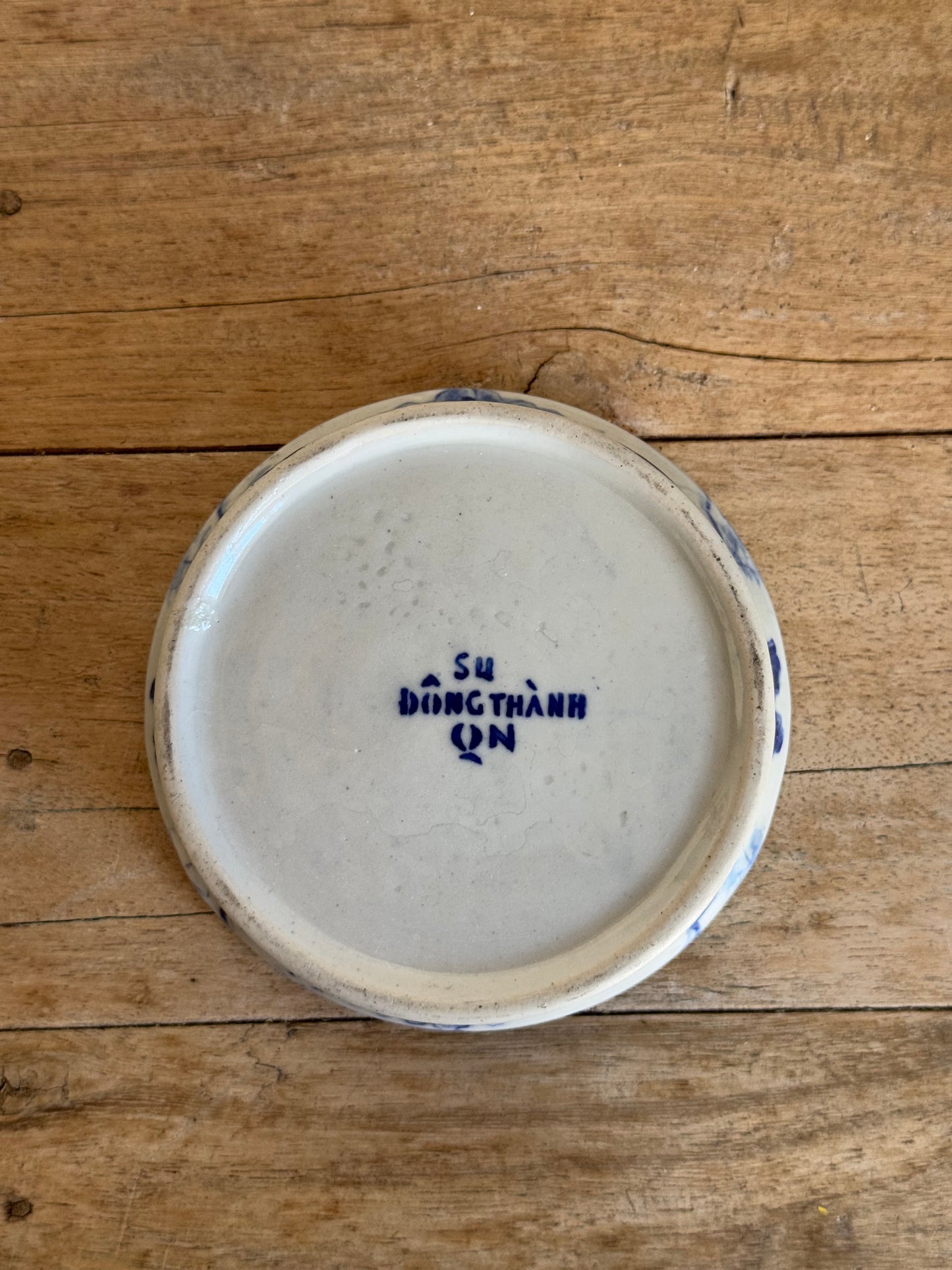 Quang Ninh Hotel Vintage Catch All