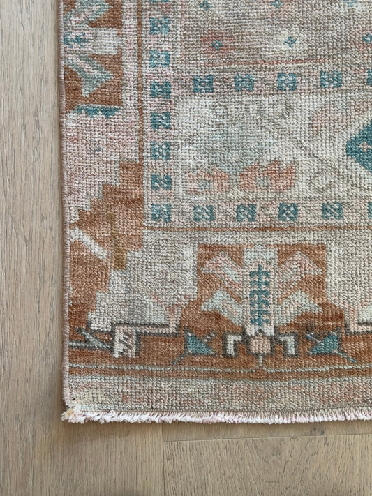 Hunter Vintage Runner