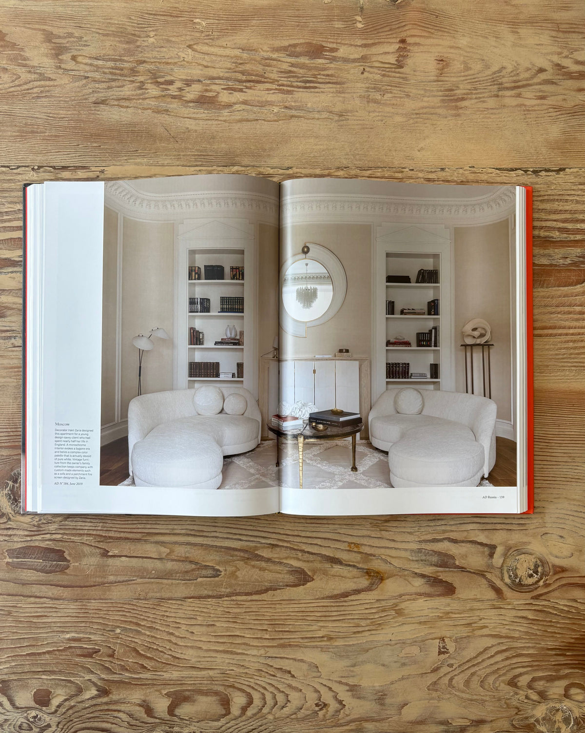The Most Beautiful Rooms in the World
