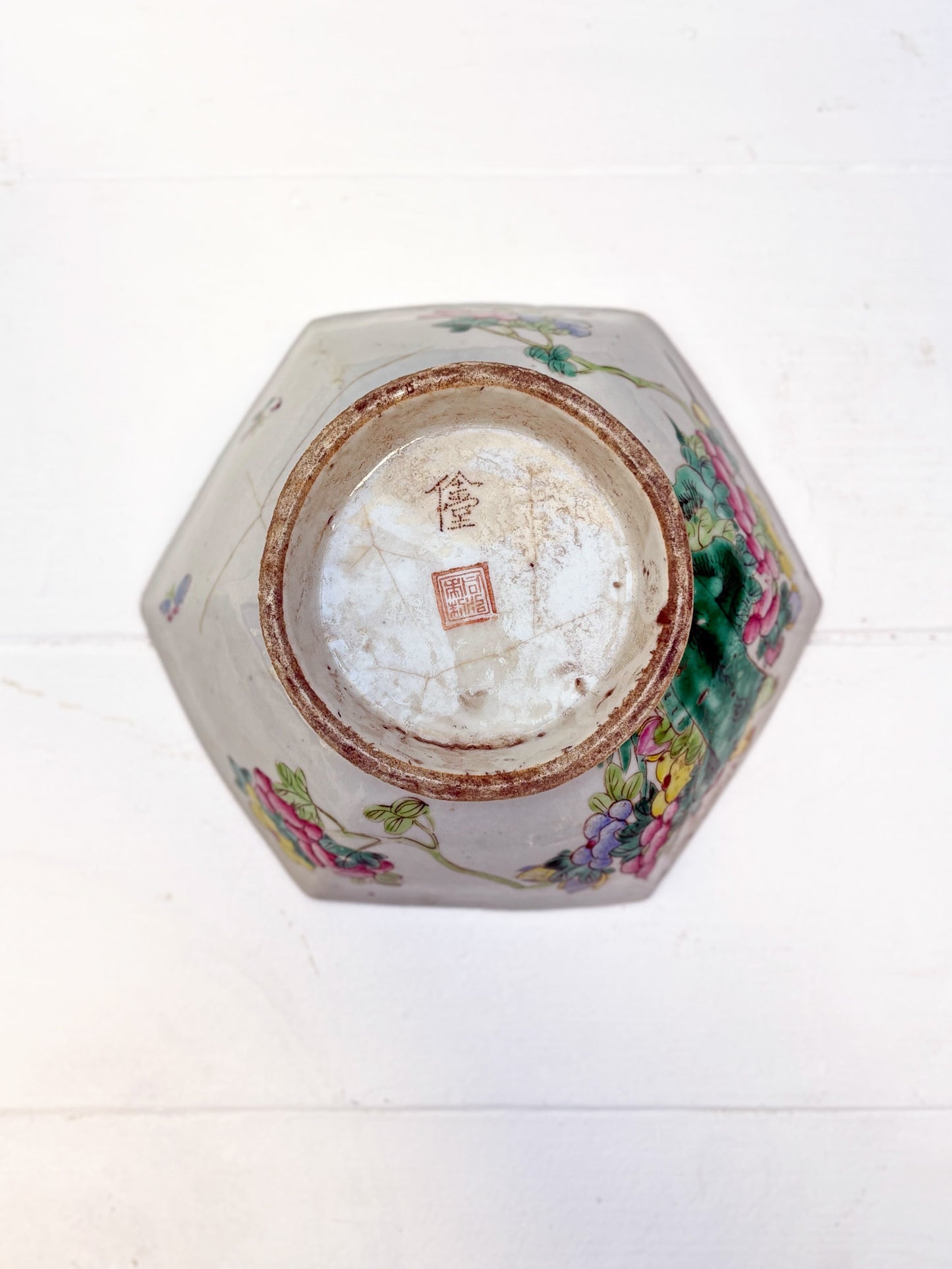 Antique Chinese Turquoise Bowl # 4