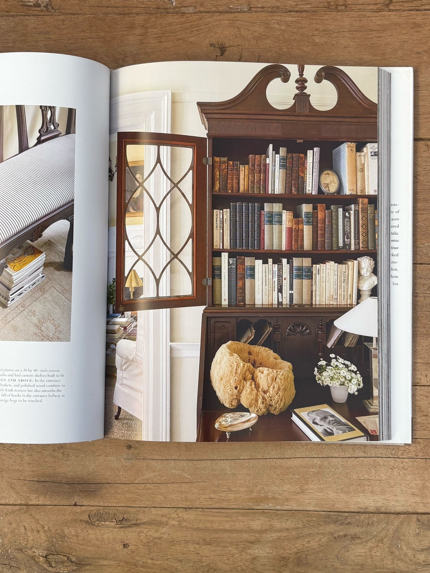 Artful Home