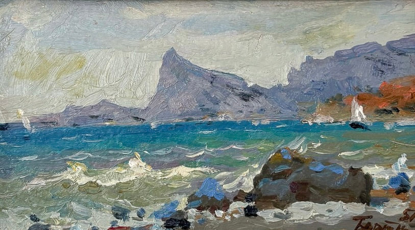 Seaside Waves Vintage French Painting