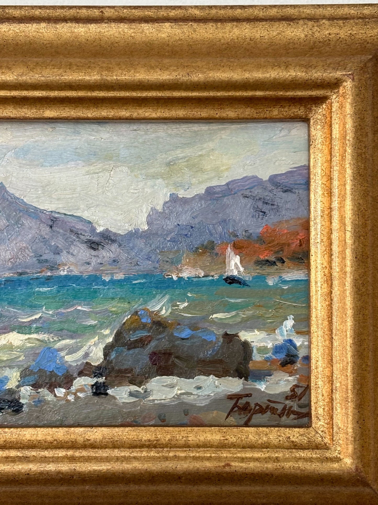 Seaside Waves Vintage French Painting