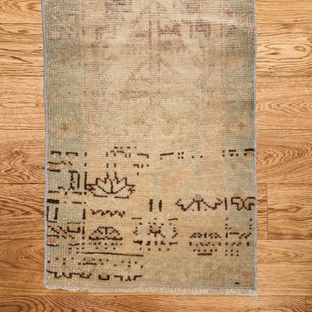 The Avaline Vintage Area Rug