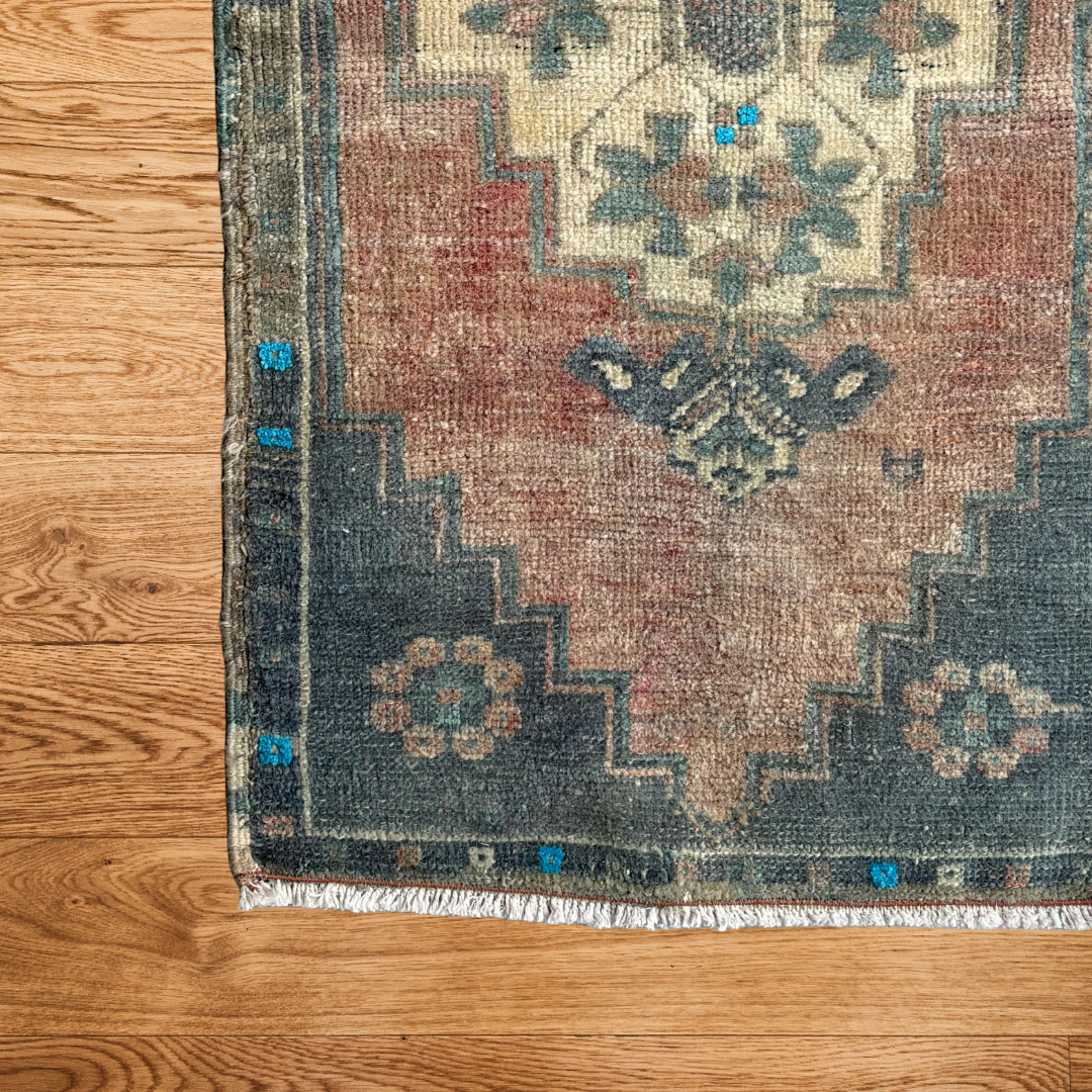 Curry Vintage Area Rug