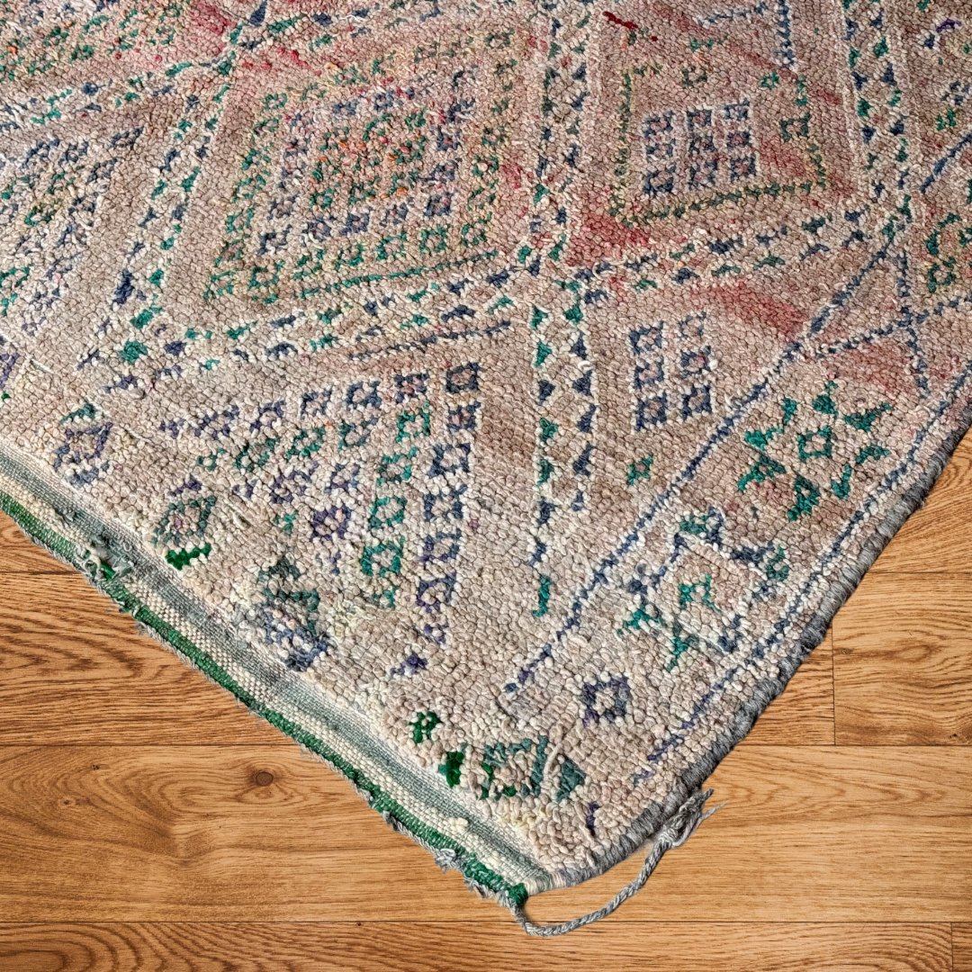 Amjad Moroccan Rug